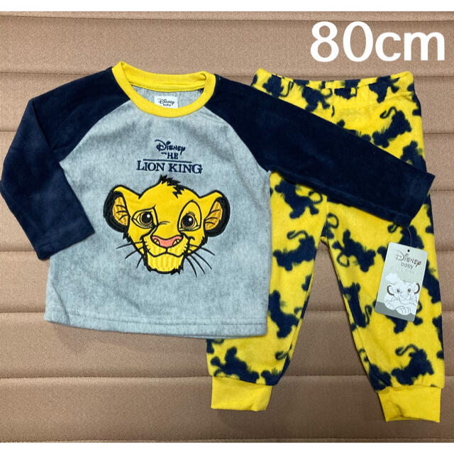 Disney(ディズニー)の日本未発売 ライオンキング ふわふわフリースパジャマセット 80cm キッズ/ベビー/マタニティのベビー服(~85cm)(パジャマ)の商品写真