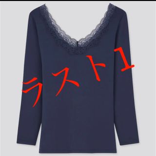 ユニクロ(UNIQLO)のUNIQLOヒートテックバレーネック　S(アンダーシャツ/防寒インナー)