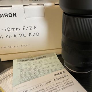 タムロン(TAMRON)のTAMRON ズームレンズ 17-70F2.8 DI III-A VC RXD((その他)