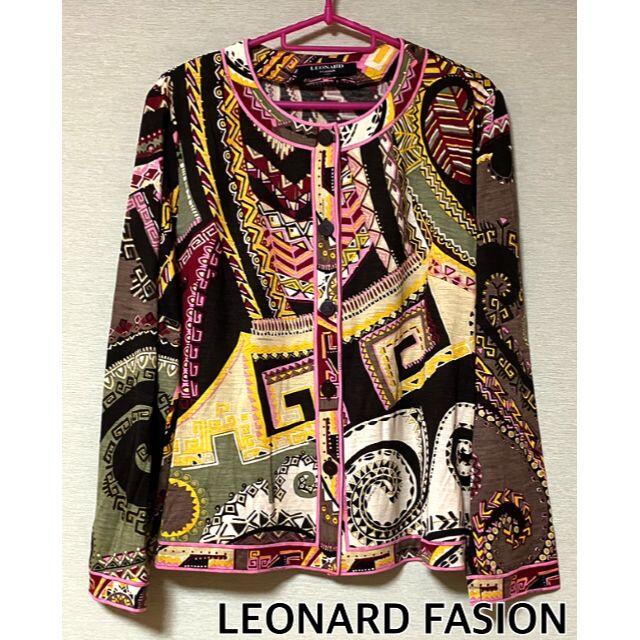 レディースLEONARD FASION ☆ 美品 シルク混 プリント シャツ