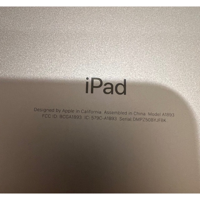 iPad第6世代 2