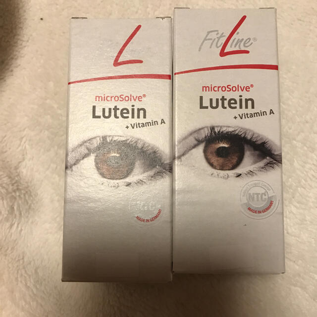 9300円 ルーティン 2個 Fitline ozguzelleryapi.com