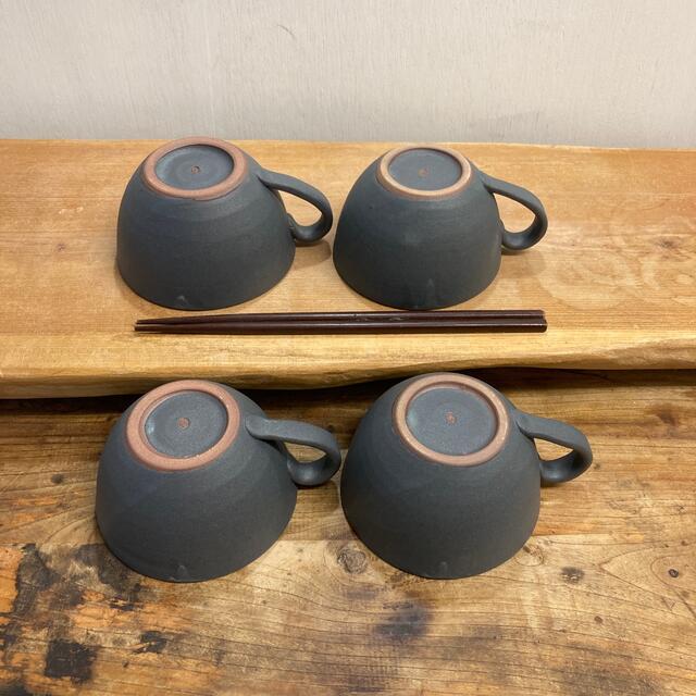 新品　陶器　陶芸作家　黒の小さめスープカップ4個　A