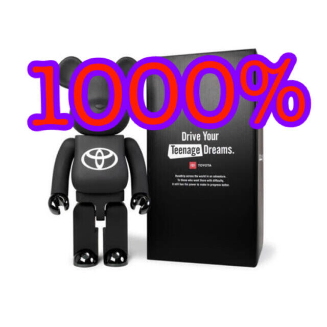 BE@RBRICK TOYOTA  1000%トヨタよろしくお願い致します