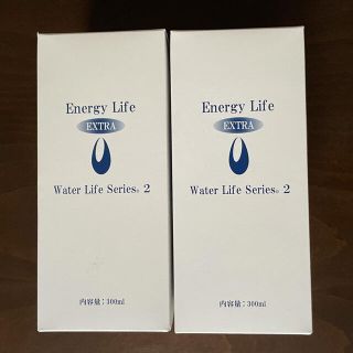 未開封】クラブエコウォーター Energy Life EXTRA 2本セット - b2c.com.pk