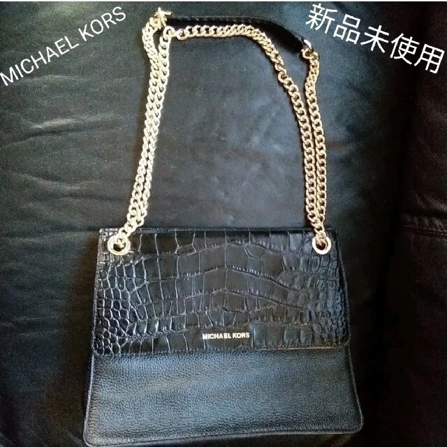 新品未使用★MICHAEL KORS ２way ショルダーバッグ