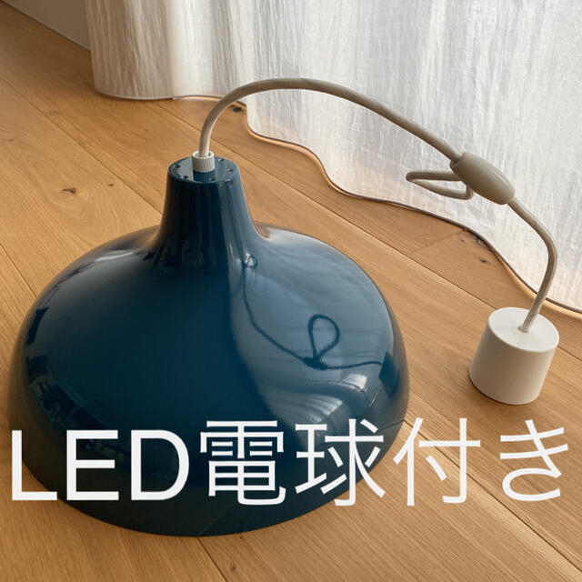 IDEE KULU LAMP Blue クルランプ ランプ - 照明