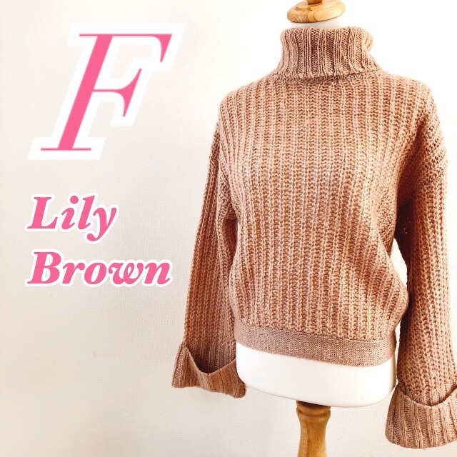 Lily Brown(リリーブラウン)のLily Brown　リリーブラウン　長袖ニット　ピンク　バックリボン　かわいい レディースのトップス(ニット/セーター)の商品写真