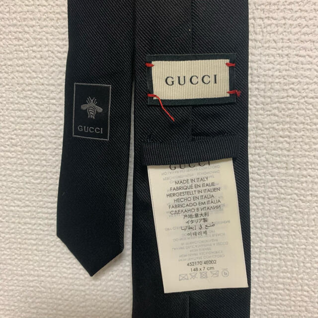 GUCCI ネクタイ 虎 正規品 | dondiegosanta.com