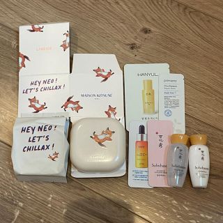 ラネージュ(LANEIGE)のラネージュ×メゾンキツネ コラボ ネオクッション マット21N1(ファンデーション)