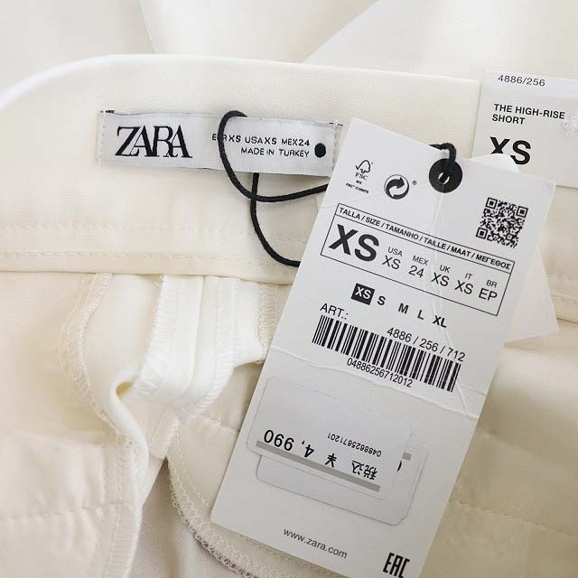 ZARA(ザラ)のザラ ZARA THE HIGH RISE ハイライズ ショートパンツ XS 白 レディースのパンツ(ショートパンツ)の商品写真