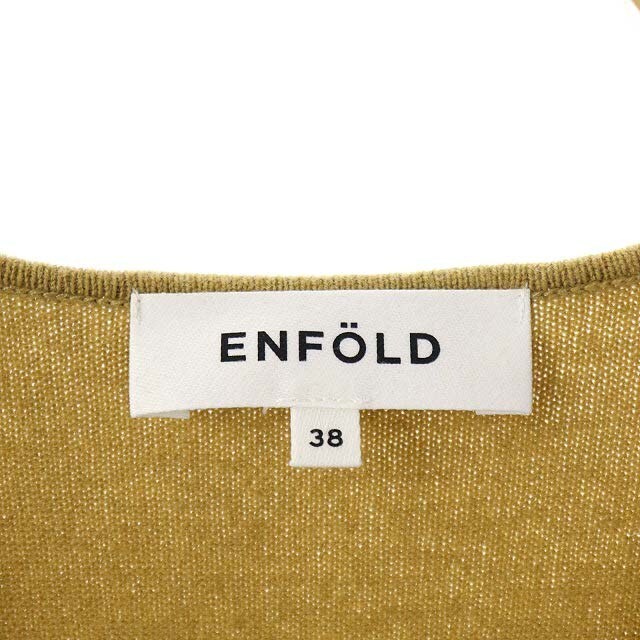 ENFOLD(エンフォルド)のエンフォルド ミドルウールVネックプルオーバーニット カットソー 長袖 レディースのトップス(カットソー(長袖/七分))の商品写真