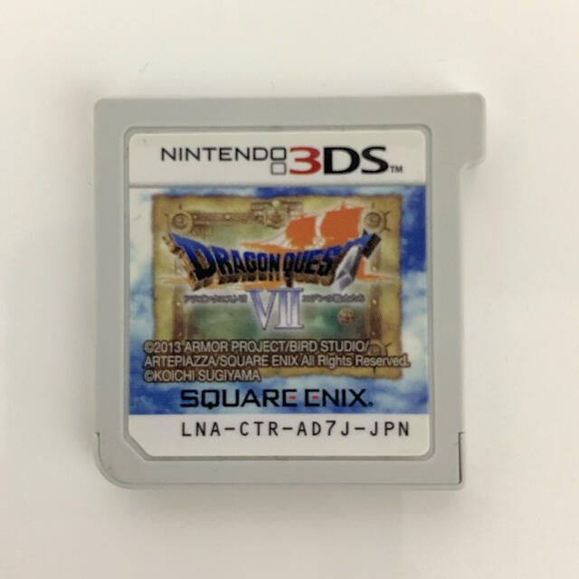 ニンテンドー3DS(ニンテンドー3DS)のニンテンドー3DS ドラゴンクエストⅦ エデンの戦士たち エンタメ/ホビーのゲームソフト/ゲーム機本体(携帯用ゲームソフト)の商品写真