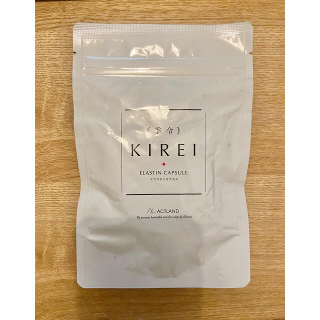 定期入れの 9月 賞味期限2023 カプセル エラスチン 在庫少数 季令 - 健康用品 定期入れの 9月 賞味期限2023 カプセル エラスチン 在庫少数 季令 - 健康用品