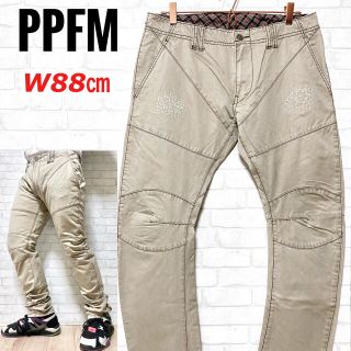 PPFM(ワークパンツ/カーゴパンツ)のフリマアイテム一覧 PPFM(ワークパンツ/カーゴパンツ)のフリマアイテム一覧