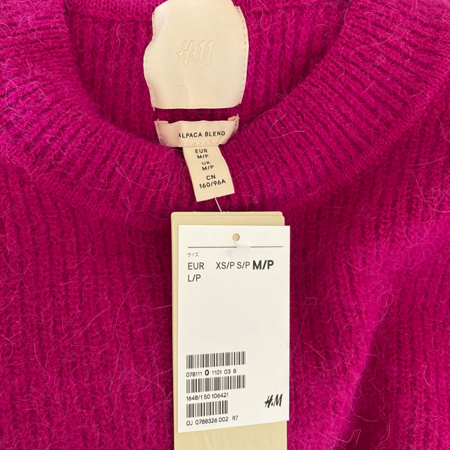 H&M(エイチアンドエム)のアルパカブレンド ファインニットセーター レディースのトップス(ニット/セーター)の商品写真