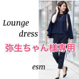 ラウンジドレス(Loungedress)のLoungedress マントスリーブブラウス(シャツ/ブラウス(長袖/七分))