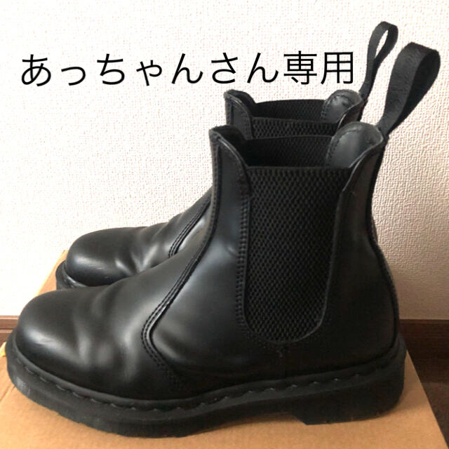 ドクターマーチン チェルシーブーツMONO 25.0cm 国内外の人気集結