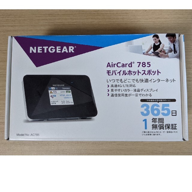 【新品未開封】モバイルwifiルーター　NETGEAR AirCard 785S