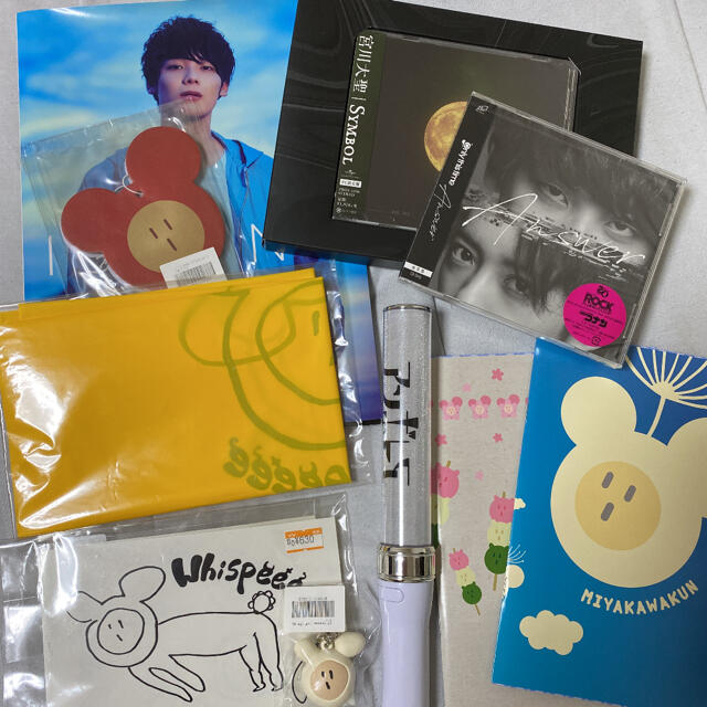 宮川大聖 みやかわくん グッズセット | フリマアプリ ラクマ 最短翌日発送可 グッズ みやかわくん/宮川大聖 キャラクターグッズ