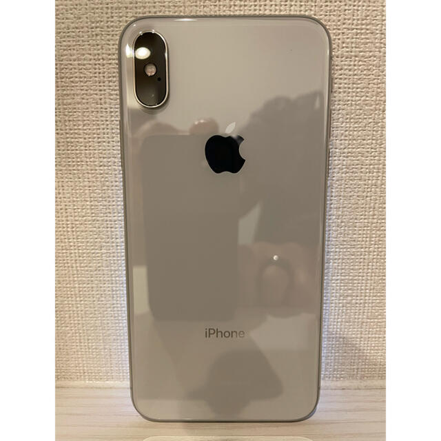 i iPhone X シルバー 美品 【好評にて期間延長】 12750円 aulicum.com ...