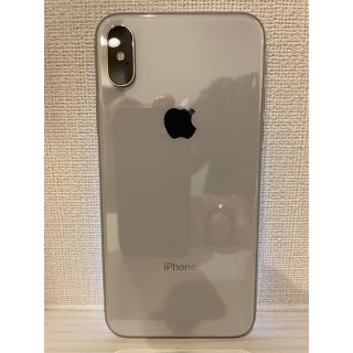 アイフォーン(iPhone)のi iPhone X シルバー 美品(スマートフォン本体)