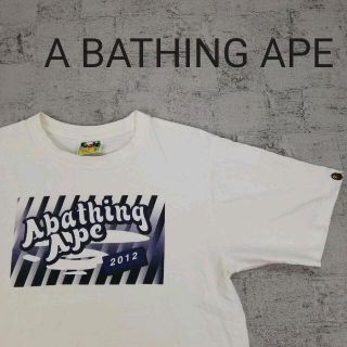 アベイシングエイプ(A BATHING APE)のA BATHING APE アベイシングエイプ 半袖Tシャツ(Tシャツ/カットソー(半袖/袖なし))