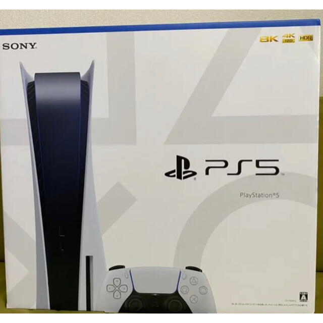 PlayStation - PlayStation5 PS5 新品未開封