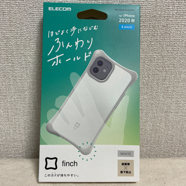 ELECOM(エレコム)のELECOM finch  iPhone12mini ふんわり WHITE スマホ/家電/カメラのスマホアクセサリー(iPhoneケース)の商品写真