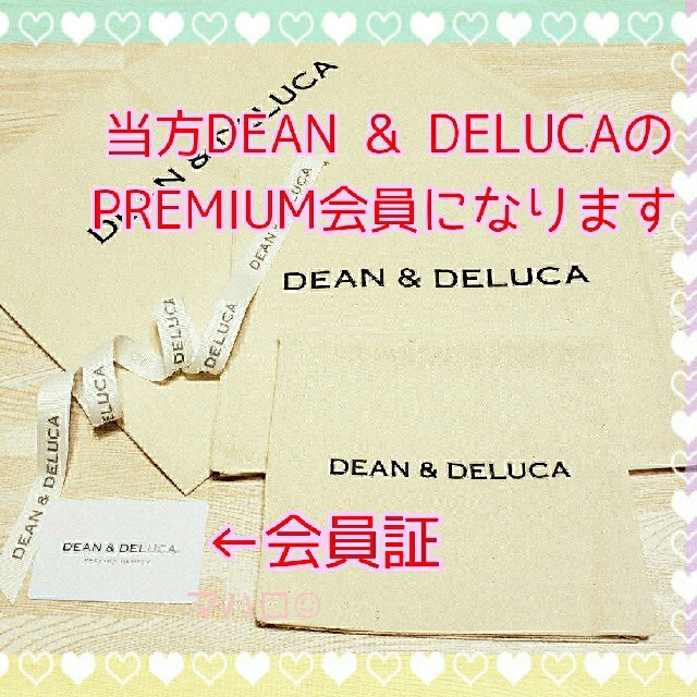 DEAN & DELUCA(ディーンアンドデルーカ)のDEAN & DELUCA　チャリティートート2021ストーングレーS・L メンズのバッグ(トートバッグ)の商品写真