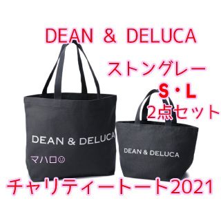 ディーンアンドデルーカ(DEAN & DELUCA)のDEAN & DELUCA　チャリティートート2021ストーングレーS・L(トートバッグ)