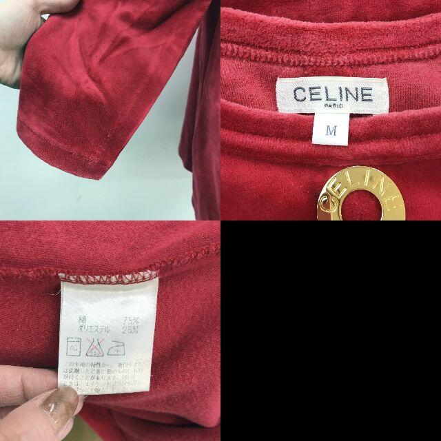 celine(セリーヌ)の【人気】セリーヌ ベロア 長袖チュニック ゴールドプレートタグ M レディース レディースのトップス(チュニック)の商品写真