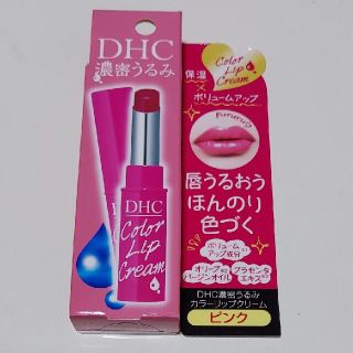 ディーエイチシー(DHC)のDHC 濃密うるみカラーリップクリーム ピンク(1.5g)(リップケア/リップクリーム)