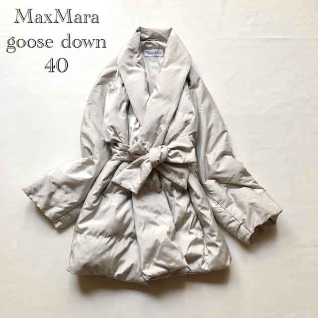 Max Mara(マックスマーラ)の552マックスマーラ✨白タグ軽くてあったか♡手洗可グースダウンガウンコート40L レディースのジャケット/アウター(ダウンコート)の商品写真