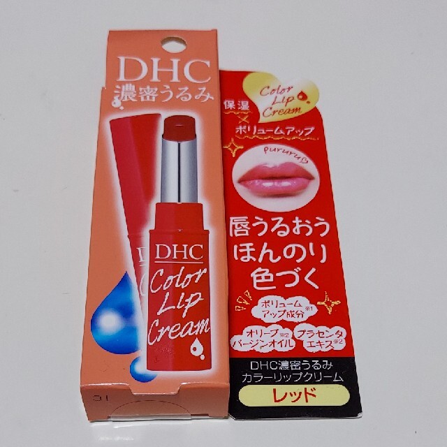 DHC(ディーエイチシー)のDHC 濃密うるみカラーリップクリーム レッド(1.5g) コスメ/美容のスキンケア/基礎化粧品(リップケア/リップクリーム)の商品写真