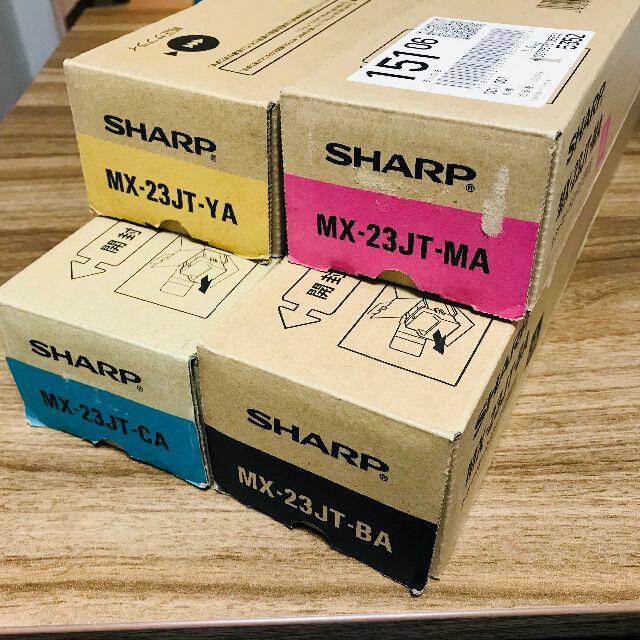 【SHARP正規品】MX-23JT　純正トナー4本セット