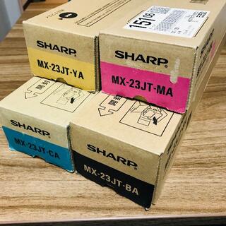 シャープ(SHARP)の【SHARP正規品】MX-23JT　純正トナー4本セット(OA機器)