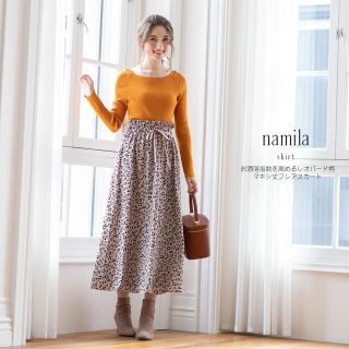 トッコ(tocco)のtocco closet お洒落指数を高めるレオパード柄マキシ丈フレアスカート(ロングスカート)