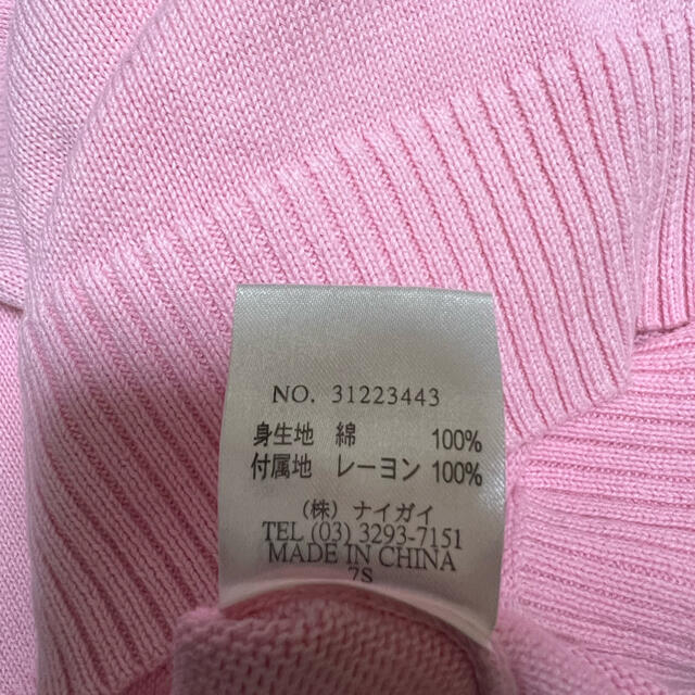 Ralph Lauren(ラルフローレン)のラルフローレン カーディガン キッズ/ベビー/マタニティのキッズ服女の子用(90cm~)(カーディガン)の商品写真