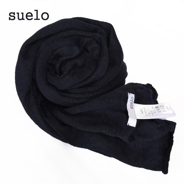 新品 suelo✨スエロ 麻 上質リネン 大判ストール ショール 日本製ネイビー
