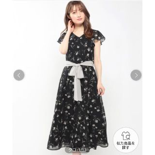 ミッシュマッシュ(MISCH MASCH)の【新品】ミッシュマッシュ花柄ワンピーストッコクローゼットノエラトランテアン自由区(ロングワンピース/マキシワンピース)