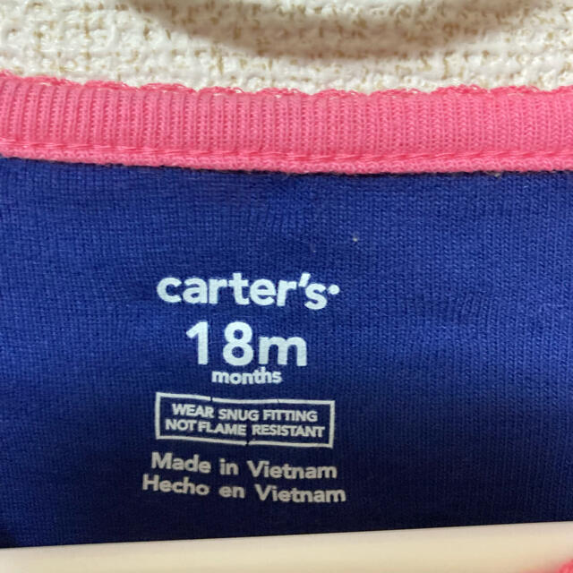 carter's(カーターズ)のCarter's☆ロンパース キッズ/ベビー/マタニティのベビー服(~85cm)(ロンパース)の商品写真