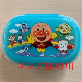 アンパンマン　お弁当箱(弁当用品)