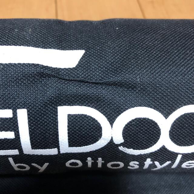 FIELDOOR(フィールドア)のダンベル 用 ジョイントシャフト クッションセット スポーツ/アウトドアのトレーニング/エクササイズ(トレーニング用品)の商品写真