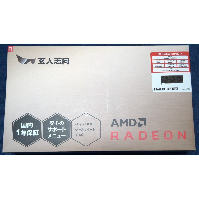 25%OFF】 新品 未開封 玄人志向 RD-RX6800-E16GB/TP PCパーツ