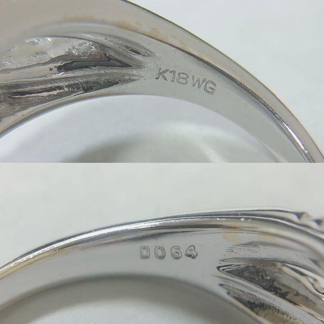 ☆仕上済☆ K18WG ホワイトゴールド ダイヤモンドレディースリング  #12 レディースのアクセサリー(リング(指輪))の商品写真