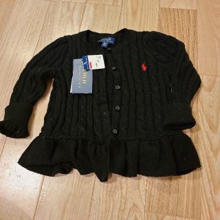 ポロラルフローレン(POLO RALPH LAUREN)のポロラルフローレン　カーディガン　3T(カーディガン)