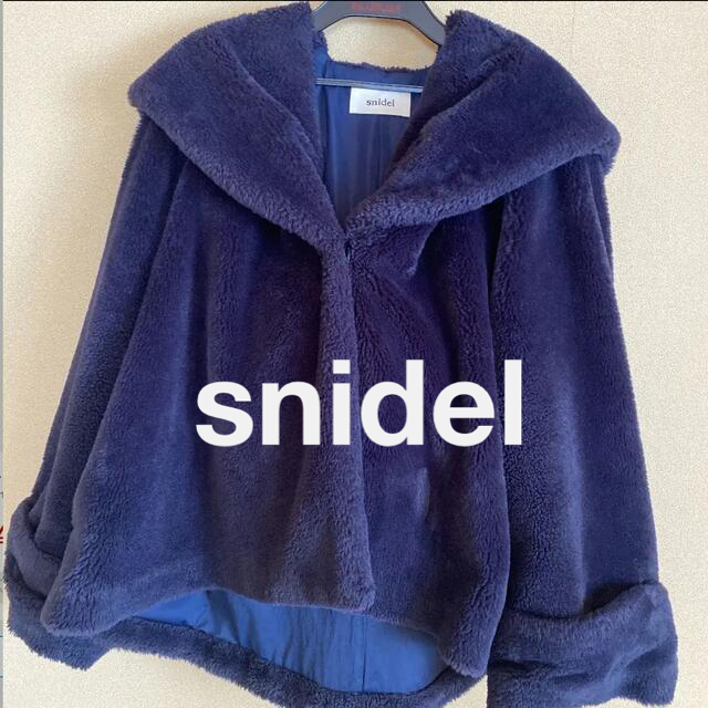 SNIDEL(スナイデル)のSNIDEL ファーコート レディースのジャケット/アウター(毛皮/ファーコート)の商品写真