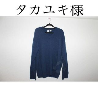 アルマーニエクスチェンジ(ARMANI EXCHANGE)の2-224.A/X アルマーニ エクスチェンジ セーターメンズ XL ブルー (ニット/セーター)