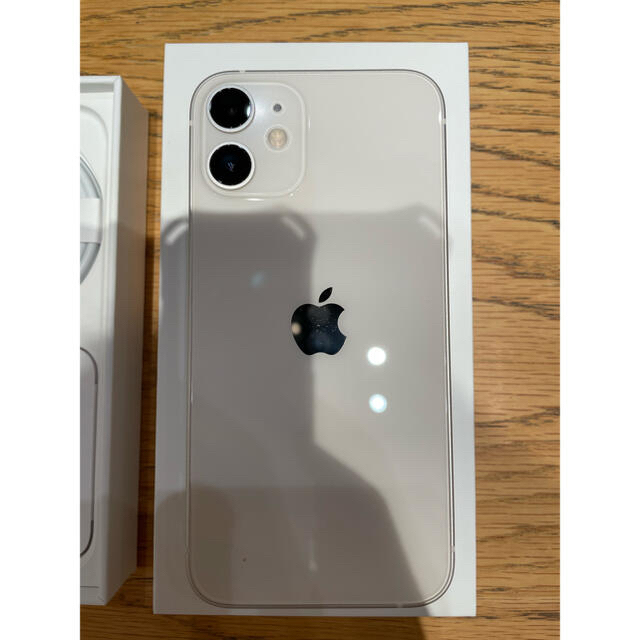 Apple - iPhone 12 mini 64GB SIMフリー ホワイト 保護ガラス付き